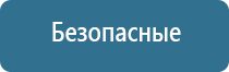 ароматизатор для магазина продуктов для увеличения продаж