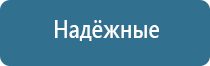 ароматизатор для магазина продуктов для увеличения продаж