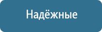 фильтр тонкой очистки воздуха в системе вентиляции